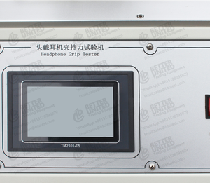 Tai nghe hiển thị kỹ thuật số kẹp áp lực sức mạnh Tai nghe mở rộng máy kiểm tra độ bền kéo - Product Image 6