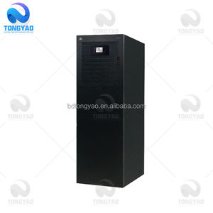 수직 Liebert EXS 10 ~ 80KW 변압기 무료 통합 무정전 전원 공급 장치 <span class=keywords><strong>UPS</strong></span> - Product Image 2