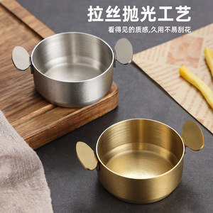 Double-handled 304 Stainless Steel Sauce Dish Condiment Cup For Hotel Food And Coffee Serving Trays - Product Image 3