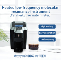 Activateur d'eau à résonance moléculaire à ondes Schumann quantiques 7,6 Hz avec contrôle tactile intelligent, en plastique, portable, pour utilisation en extérieur et en camping-car