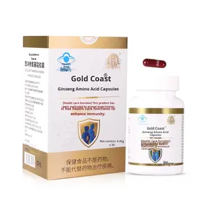 זהב החוף ג 'ינסנג אמריקאי חומצה אמינו כמוסות רכות כחול כובע חסינות להגביר את האנרגיה צמיחת השיער 30 כמוסות תוספת בריאות - Product Image 5