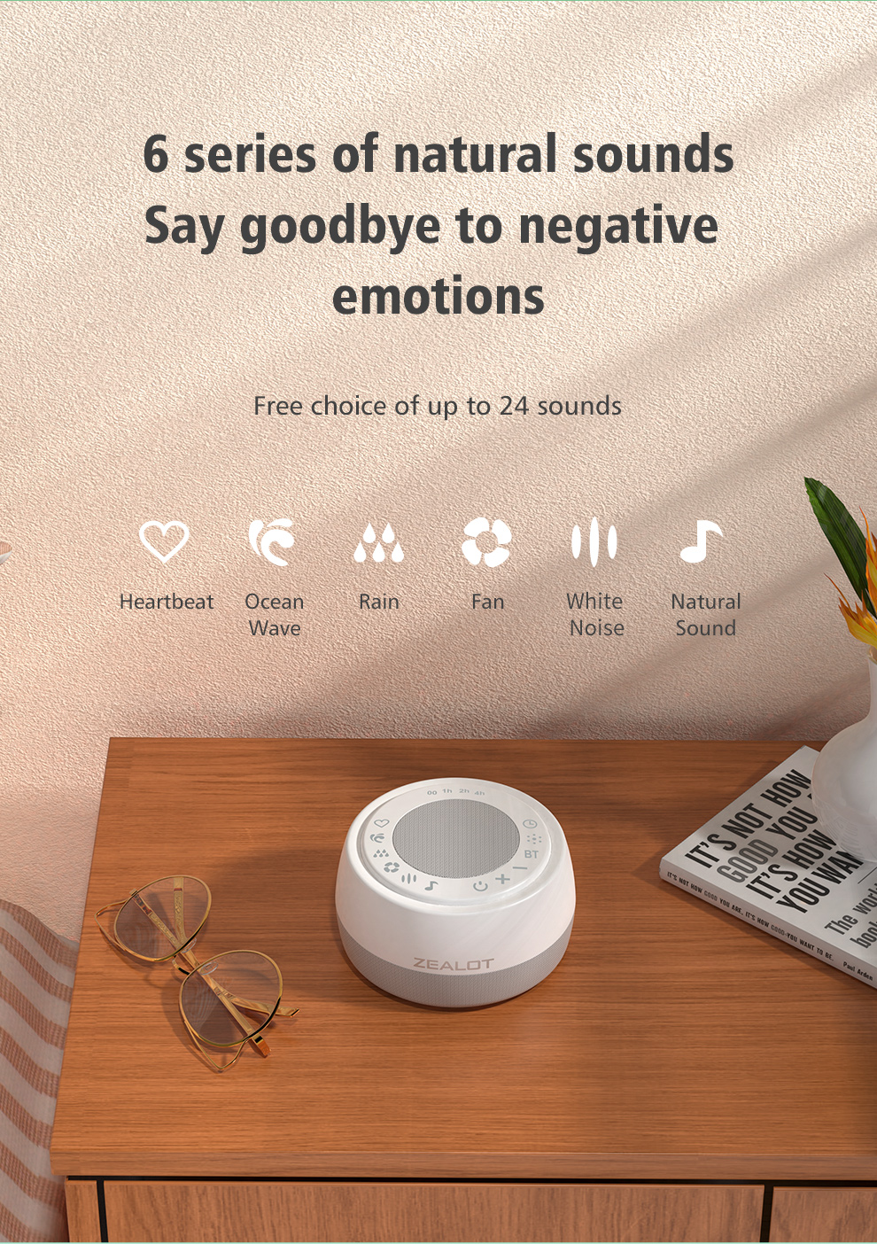 Cheap White Noise Sound Machine Speaker for baby Adult Sleeping with 24 smoothing sounds Zealot Z5