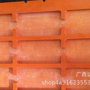 Custom Made Mc Nylon <b>Sheet</b> Cnc Machining Lathe Processing Nylon Shaped Brass Parts <b>Plastic</b> <b>Sheets</b> Boards Panels - Product Image 5