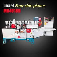 Machine à profiler S4S pour le travail du bois, profilage à 4 côtés, profilage à 4013D, équipement de traitement du bois massif