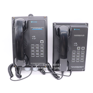 Telefono per Cabina di Comando Fucheng Marine HAC-100Q/<span class=keywords><strong>G</strong></span>/<span class=keywords><strong>P</strong></span>/J con Controllo Programmabile e Cuffie per Sala di Controllo Centrale - Product Image 3