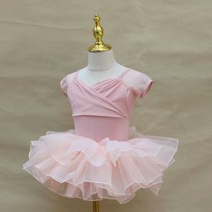 <span class=keywords><strong>Ropa</strong></span> <span class=keywords><strong>de</strong></span> Danza <span class=keywords><strong>de</strong></span> Nailon <span class=keywords><strong>para</strong></span> Niños y Hombres, Leotardos <span class=keywords><strong>de</strong></span> Manga Corta Abullonada <span class=keywords><strong>para</strong></span> Verano, <span class=keywords><strong>Ropa</strong></span> <span class=keywords><strong>de</strong></span> Práctica <span class=keywords><strong>de</strong></span> <span class=keywords><strong>Ballet</strong></span>, Suministro ODM - Product Image 1