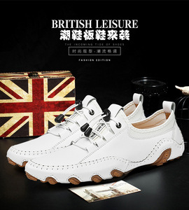 Scarpe casual e comode da uomo 2027, scarpe bianche <span class=keywords><strong>con</strong></span> suola morbida elastica, scarpe da guida - Product Image 5