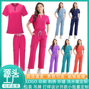 Women Hospital Scrub Set Split Top And Pants Polyester Uniform For Nurses Doctors Clinics Hospitals Lab Workwear - Product Image 4