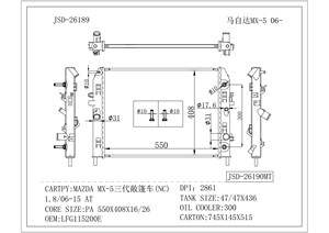 Radiador de Aluminio JD 26189 para Vehículos <span class=keywords><strong>MAZDA</strong></span> <span class=keywords><strong>MX</strong></span>-NC 1.8 2006-2015, Piezas de Auto LFG115200E - Product Image 2
