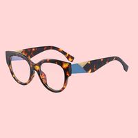 Montures de lunettes élégantes sans monture anti-lumière bleue unisexe, tendance européenne et américaine, verres plats optiques pour la lecture