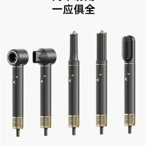 Secador de Pelo de Alta Velocidad con Motor sin Escobillas, Protección Iónica contra el Calor, Boquilla Única, 220V - Product Image 2