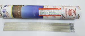 Varillas de Soldadura de Aluminio Stone Bridge Hero, Baja Temperatura, Fácil Fusión, E4043 E4047 E1100 E3003 - Product Image 6