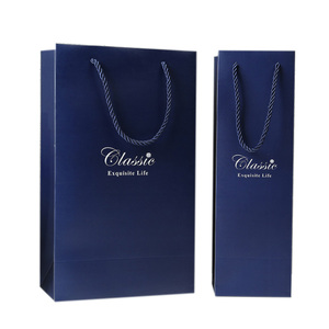 <span class=keywords><strong>En</strong></span> gros De Haute Qualité Logo Personnalisé Papier Cadeau Sacs Avec Poignées <span class=keywords><strong>En</strong></span> Soie <span class=keywords><strong>Pour</strong></span> Vêtements Cadeaux - Product Image 2
