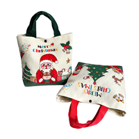 Sac fourre-tout de Noël personnalisable, durable, imprimé en couleur, motif Père Noël mignon, idéal pour les cadeaux de fête, les achats de fin d'année et les offres promotionnelles