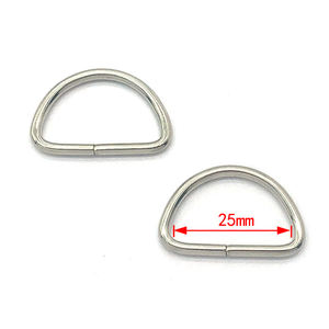 Goedkope Groothandel Hoge Kwaliteit Plat Zilver Gelegeerd Metalen <span class=keywords><strong>Ring</strong></span> Accessoires <span class=keywords><strong>D</strong></span> <span class=keywords><strong>Ring</strong></span> Voor Kleding/Handtassen - Product Image 3