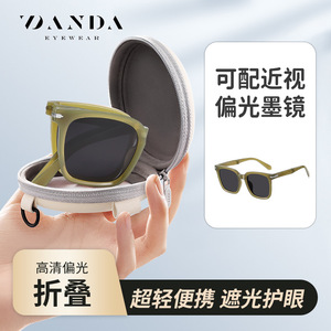 Danda Sunglasses TR90 <b>Frame</b> Polarized UV400 Unisex Sun Protection - Product Image 4