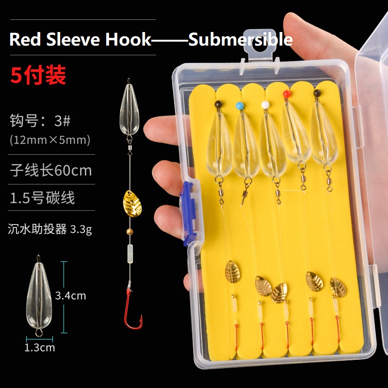 Rouge Manches Crochet Submersible