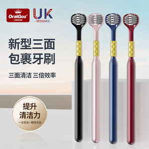 Premium Soft Bristle Three Head Toothbrush For Adults Manual Cleaning <b>Gum</b> Protection High Quality DB XA015 - Product Image 5