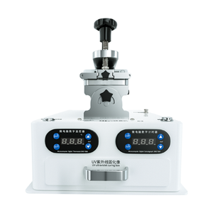 TBK 258UV Séparateur de couvercle d'écran LCD 5 en 1 avec boîte de séchage UV avec pompe à vide pour téléphone portable - Product Image 2