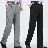 Pantalon de travail décontracté en coton uni pour homme, coupe large, confortable, pour le bureau, pantalon long formel pour homme, vente en gros