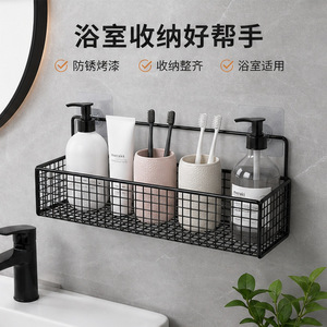 Étagère murale Da Lei en fer forgé avec crochets adhésifs, robuste, pour cuisine et salle de bain - Product Image 3