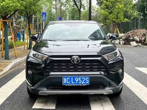 <span class=keywords><strong>Toyota</strong></span> RAV4 Usate (Rongfang) 2020 2021 2022 <span class=keywords><strong>2</strong></span>.0L <span class=keywords><strong>2</strong></span>.5L CVT 4x2 4x4 Nuovi SUV RAV4 Veicoli Ibridi a Benzina Nuova Energia - Product Image 4