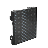 Iluminación matricial profesional de alto brillo con efectos dinámicos LED perfecta para fiestas y discotecas