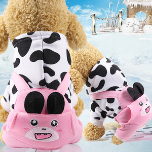Shine And Shine Pet Hoodie Winter Warm <b>Clothes</b> <b>For</b> Dogs <b>Cats</b> Polka Dot Pattern Leisure Style - Product Image 2
