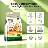 Sachets refermables imprimés sur mesure à huit soudures latérales, résistants à l'humidité, pour l'emballage d'aliments secs pour chiens, chats, animaux de compagnie, céréales, noix et snacks.