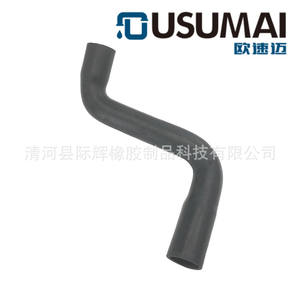 Tuyau d'<span class=keywords><strong>eau</strong></span> de refroidissement tuyau de liquide de refroidissement réservoir tuyau de radiateur 1S7Z8286B 1S718286DG 1S718286DF pour <span class=keywords><strong>Ford</strong></span> Focus Mondeo <span class=keywords><strong>GT</strong></span> - Product Image 3