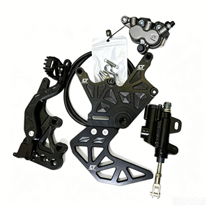 Surron Light Bee X Segway X260 Talaria - Pédale de frein arrière en aluminium CNC 7075 de qualité supérieure, pièces de vélo électrique haute performance - Product Image 4
