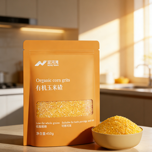 Nihewan Harina de Maíz de Alto Contenido Proteico <span class=keywords><strong>para</strong></span> Veganos OEM/ODM, Maíz Cerebral Puro Natural de Nueva Cosecha, Alto en Fibra, Fácil de Preparar, Bolsa de 450g - Product Image 1