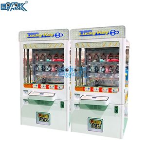 Máquina de Juegos Operada con Monedas, Grúa de Premios <span class=keywords><strong>EPARK</strong></span> Push Win, Máquina de Atrapar Peluches, Máquina Expendedora Key Master - Product Image 1
