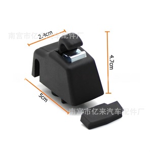 Soporte de Montaje para Visera Solar 4L0859561 para Volkswagen Touareg, Audi Q7, Porsche Cayenne, Gris, Beige, Negro, Tornillo de Instalación en el Techo - Product Image 2