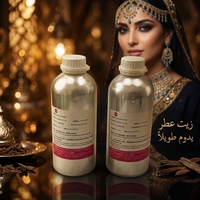 Huile de parfum islamique musulmane de haute qualité en gros, longue durée, huile essentielle parfumée, huile de parfum 1L