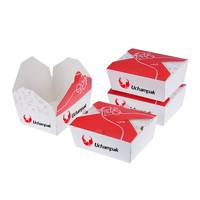 Uchampak – Boîte alimentaire jetable biodégradable à deux compartiments avec logo personnalisé imprimé, finition brillante, pour sushis et restauration rapide