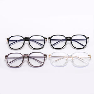 Monture de lunettes surdimensionnée style Bai Lu, noire, anti-lumière bleue, en TR90, monture complète, unisexe, pour ordinateur - Product Image 2