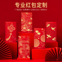 2026 cheval nouvel an long motif de pivoine du zodiaque doré de style chinois et autre paquet rouge pour l'enveloppe Lucky Money Lai See
