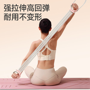 Bande de résistance pour ouvrir les épaules, en matériau TPR, réglable, pour le remodelage du dos et les exercices de fitness - Product Image 4