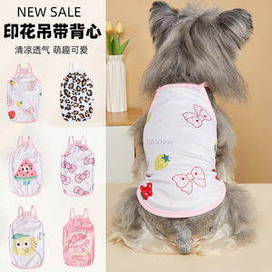 Débardeurs d'été fins pour chats et chiens, fabriqués sur mesure par l'usine source, vêtements pour Bichon Frise, vêtements pour animaux de compagnie à imprimé dessin animé - Product Image 1