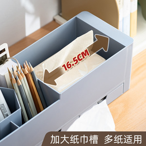 Pen Holder Square Plastic Desk Organizer With Drawers For Office School Supplies - Product Image 4