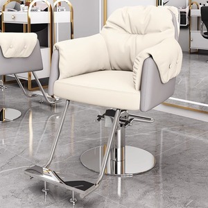 Modern Hydraulic <b>Barber</b> <b>Chair</b> 360 Degree Swivel Height Adjustable Salon Styling <b>Chair</b> with Footrest - Product Image 5