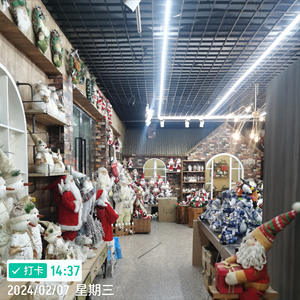 Banderas y Globos Decorativos Personalizados para Jardín, Exterior, Halloween, Navidad y Festividades (Poliéster) - Product Image 1