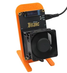 New 2. 4th/S 35W bm1370 chip BTC Solo xổ số máy mini Bitcoin thợ mỏ: nerdoctaxe & bitaxe GT 800 Solo asic - Product Image 1