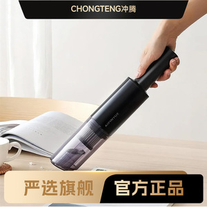 Cordless <b>Handheld</b> <b>Vacuum</b> Cleaner 0.3 L Rechargeable Portable Dry Use - Product Image 5