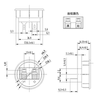2 위치 커넥터 터미널 원형 오디오 스피커 단자 플러그 소켓 클립 직경 36.8mm