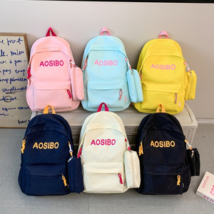 Solid Color Backpack Teenager School Bag Primary Middle High School Backpack <b>Lunch</b> Bag Pencil Bag 3 Pieces <b>Set</b> - Product Image 5