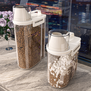 Boîte de rangement hermétique en PP sans BPA avec <span class=keywords><strong>bec</strong></span> verseur et tasse à mesurer pour le riz et les aliments secs – Organisation de garde-manger - Product Image 2