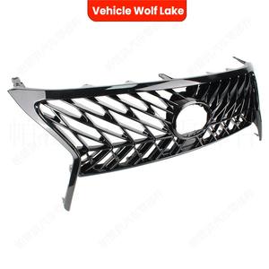 Nouvelle calandre avant noire brillante en ABS pour LX570 2012-2015, pièce de rechange - Product Image 2