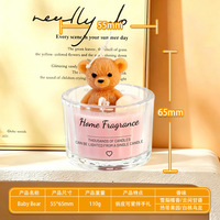 Europa-Amerika Grenzüberschreitende Glasbecher-Babybär-Aromatherapiekerze Handgemachtes Geburtstagsornament